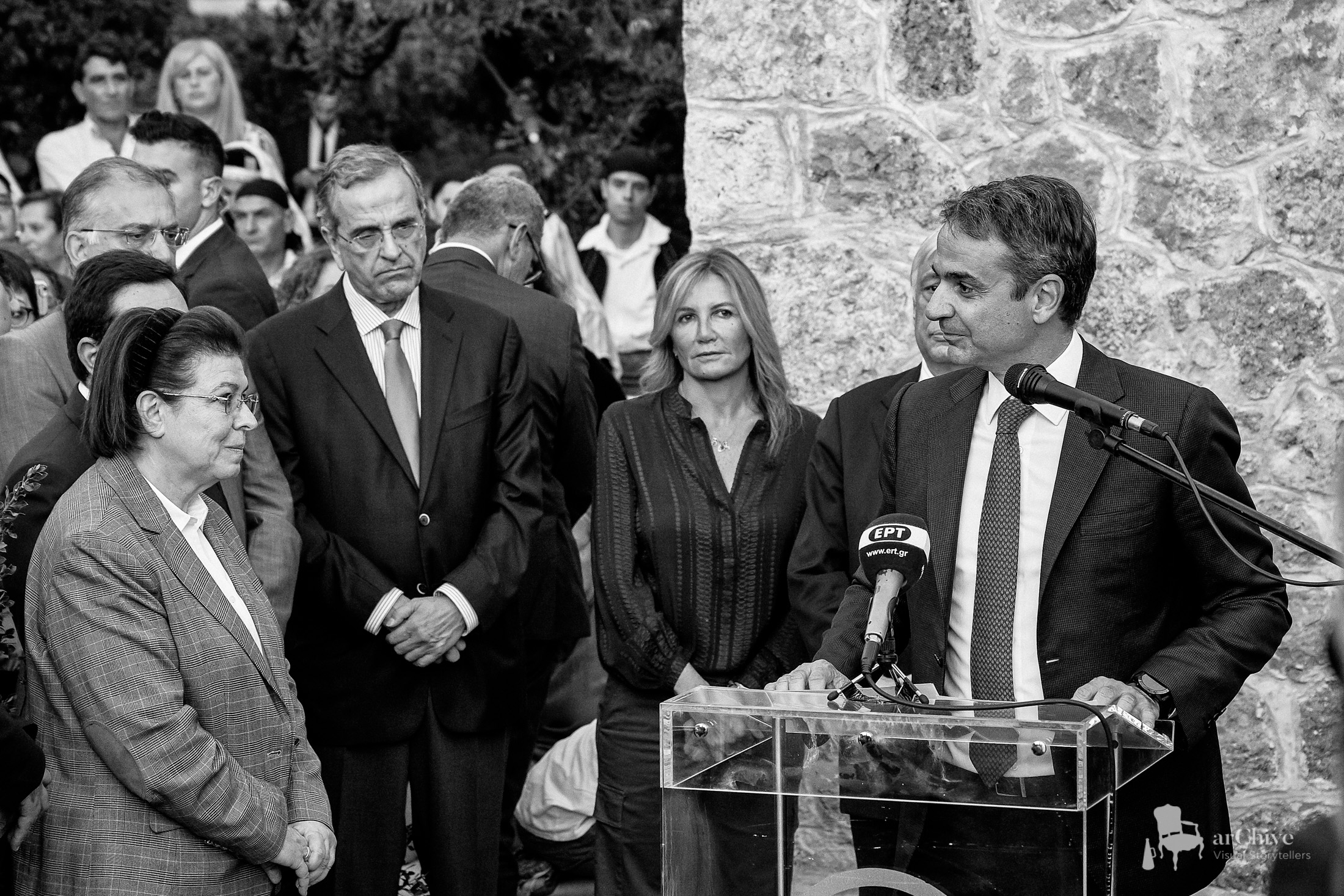 Benaki Museum Fermor