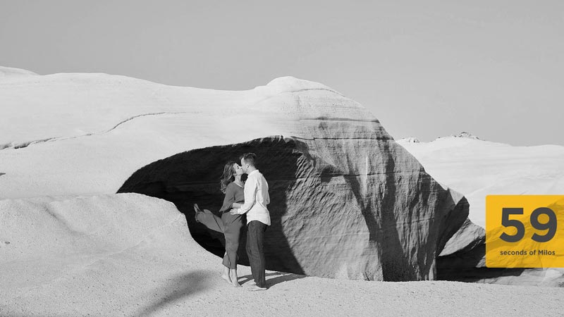 Wedding video milos
